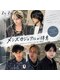 ザザ ZA/ZA 目白の写真/【目白駅徒歩30秒】遊び心の中にスタイリッシュさを。メンズカジュアルなら【ZAZA目白店】にお任せ