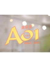 美容室AOI 