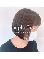 ナンバーフォーナチュラル(NO4 natural) Simple Bob 