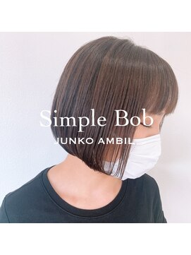 ナンバーフォーナチュラル(NO4 natural) Simple Bob
