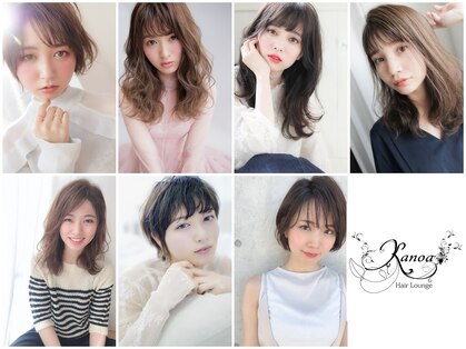 カノア ヘアー ラウンジ(Kanoa hair lounge)の写真