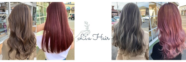 リアヘアー(Li'a hair)のサロンヘッダー