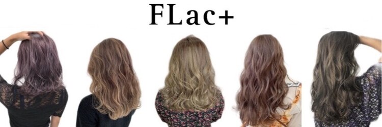 フラクト(FLact)のサロンヘッダー