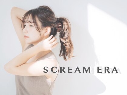 スクリームエラ(SCREAM ERA)の写真