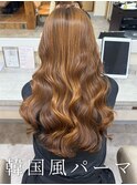 韓国風パーマ/コテ巻き風パーマ/デジタルパーマ/レイヤーカット