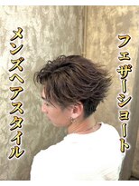 コワファースト長崎シャンプーボーイ 2nd(COIFF1RST 長崎 SHAMPOO BOY)&nbsp;フェザーショートメンズカット