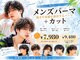 アルビス(ALBIS)の写真