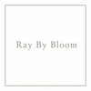 Ray By Bloom【レイ バイ ブルーム】【9月14日 NEW OPEN(予定)】のお店ロゴ
