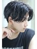 学割Ｕ24×中高生夏休みカット