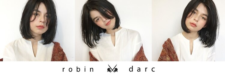 ロビン アンド ダルク(robin&darc)のサロンヘッダー