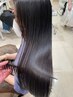 【CREA自慢の髪質改善トリートメント】アシッドフロー　11,000円→5,500円