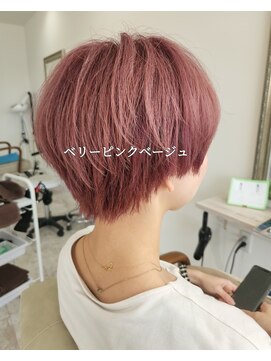 ヘアースペース リアン(HAIR SPACE Rien) 【ショート×ベリーピンクベージュ】