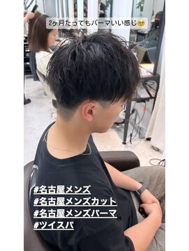 クレット(CLETO) ゆるツイスパ