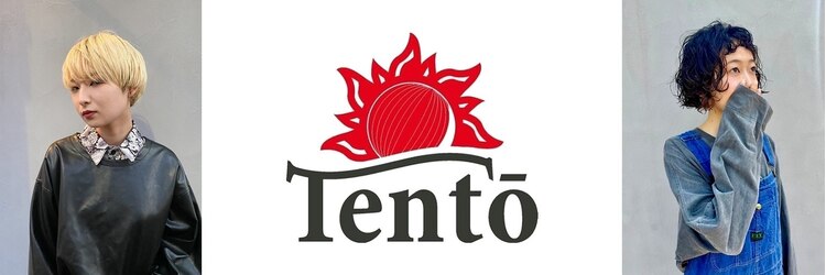 テントー 大泉学園店(Tento-)のサロンヘッダー