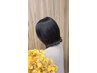 【前のサロンから3ヶ月以内】カット(S/B込)