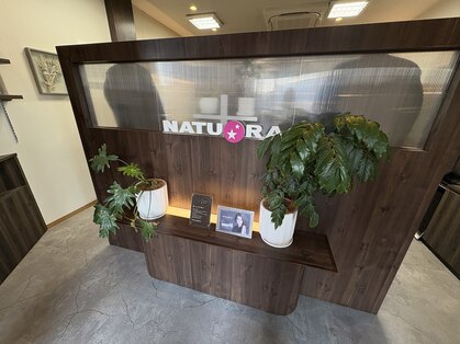 ナチュラ(NATU-RA)の写真