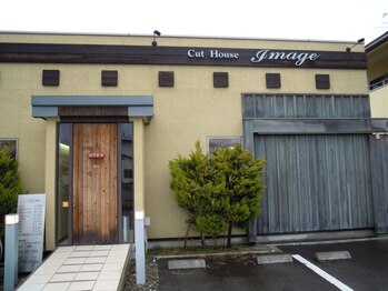 カットハウスイマージュの写真/『老若男女問わず人気のサロン◎』お悩み相談も気軽にできる雰囲気が嬉しい*あなただけのスタイルをご提案!