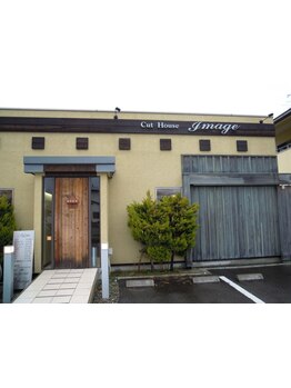 『老若男女問わず人気のサロン◎』お悩み相談も気軽にできる雰囲気が嬉しい*あなただけのスタイルをご提案!