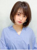 【NEW OPEN】小顔前髪あり後れ毛サイドバングメルティカラー