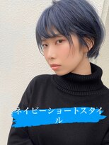 グランジュテ(grandjute) イルミナカラー★ハイライト★デジタルパーマ★切りっぱなし