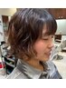 【ご新規様限定！】カット+パーマ+トリートメント　17,700→13,310