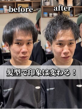 ツイストスパイラルパーマ/波巻きパーマ/メンズパーマ