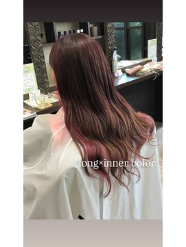 アストラール雅(astrale) ロングレイヤー