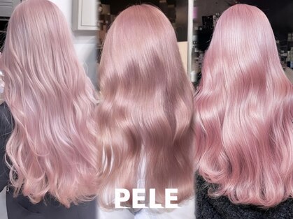 ペレ 栄店(PELE)の写真