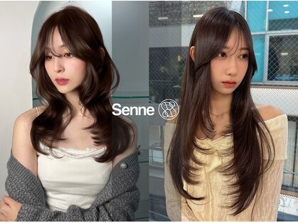 センネ 大野城(Senne)の写真