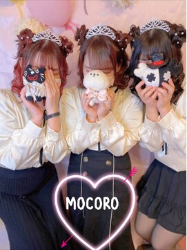 ヘアーセット モコロ(Hair Set MOCORO) くまちゃんヘア