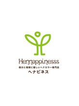 ヘナ専門店 Hennappinesss ヘナピネス