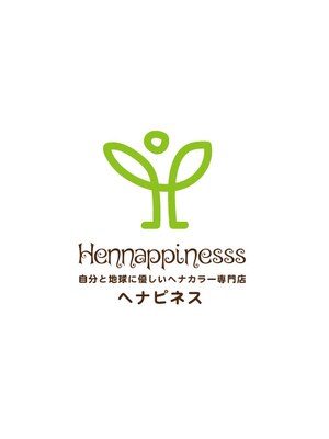 ヘナピネス(Hennappinesss)