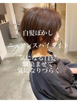 ドルセプラタ(Dulce plata)&nbsp;ニュアンスハイライト白髪ぼかしナチュラルブラウンショート