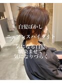 ニュアンスハイライト白髪ぼかしナチュラルブラウンショート