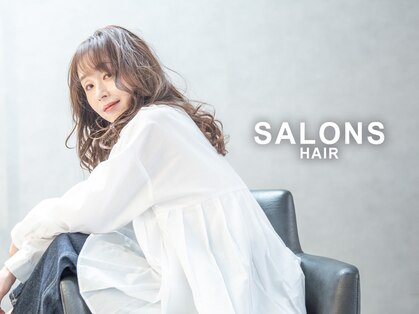 サロンズヘアー 府中店(SALONS HAIR)の写真