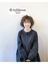 フルブルーム 東林間(fullbloom) 佐藤 まどか