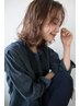 【育てるカラー】表面ハイライト＋全体カラー＋カット￥9700