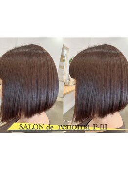 【大人女性の美髪を叶えるエイジングケアカラー】スキンケア発想の地肌・髪へのダメージを残さず予防ケア◎