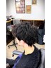 【ポイントパーマ】部分的なお悩みを解消できます☆