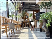 アネンド(anend)