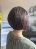 【大人の上質ケア】似合わせカット