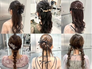 アールプラスヘアサロン(ar+ hair salon)の写真/【巻き下ろし¥2200/ヘアセット¥3300】新宿駅から徒歩4分と好アクセス◎アナタの特別な日を華やかに演出♪