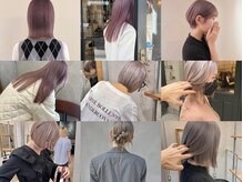 【シルバー～淡いラベンダー】はブリーチ2回～3回が◎