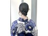 【浴衣レンタル】浴衣レンタル＋着付け＋ヘアセット