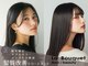 ラ ブーケ 中川中島店(La Bouquet)の写真