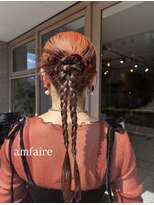 ヘアサロン アンフェール(Hair Salon Amfaire)&nbsp;カチモリヘアアレンジ