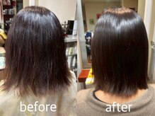 びゅーてぃさろん カヨ Kayoの雰囲気（酸性ストレート+髪質改善TRのビフォーアフターです♪）