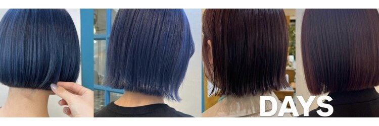 デイズ(DAYS)のサロンヘッダー