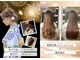 ビューティークラブジェイ アルパーク前店(Beauty club.J)の写真