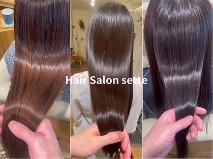 Hair Salon setteの写真